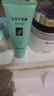 完美芦荟胶40g补水保湿乳液晒后修护面霜改善肌肤粗糙祛痘温和不刺激 实拍图