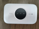 TCL随身wifi三网通用免插卡无线wifi6车载4G路由器随身便携无限制移动联通电信全国通用2026款5GXY15B 【旗舰顶配版】3000毫安大电池三网任切 不限速不虚标月享1500G流量 实拍图