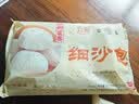富春包子礼盒6袋1.82kg 36只笋肉包早餐送礼非遗礼盒扬州特产  实拍图