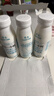 卡士（CLASSY.KISS）餐后一小时250g*3瓶双歧杆菌C-I低温酸奶 无蔗糖原味 实拍图