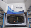 宝锋（BAOFENG）BF-5RH 对讲机 UV-5R系列318车队自驾游一键对频UV双段多频段航空频大功率远距离商业户外宝峰手台 实拍图