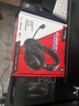 极度未知（HYPERX）飓风2飓风3系列电竞游戏耳机头戴式 fps吃鸡耳麦降噪麦克风 原金士顿cloud2电竞耳机 飓风3无线加强版 黑【200小时长续航】 实拍图