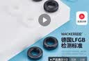 眼镜帮德国标准眼镜防滑耳套眼镜框镜腿固定耳后勾镜脚套防掉器眼镜配件 实拍图