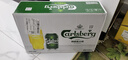 嘉士伯特醇啤酒330ml*24罐整箱装 啤酒京东自营嘉士伯啤酒踏青出游 实拍图