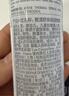 雅漾（Avene）恒润柔肤保湿水400ML 敏肌补水舒缓大保水爽肤水干皮湿敷水男女 实拍图