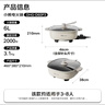 小熊（Bear）火锅专用锅 电火锅 电锅一体多功能锅家用电热锅料理涮煮肉锅具2000W猛火D60P3  6L 实拍图