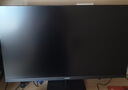 方正（Founder）23.8英寸显示器 IPS技术硬屏 120Hz超频144Hz 硬件低蓝光 窄边框可壁挂办公电脑屏幕 FC300节能版 实拍图