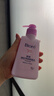 碧柔（Biore）深层净润卸妆乳150ml*2洁面二合一温和清洁敏感肌可用护肤品 实拍图