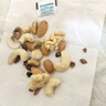 三只松鼠高端铂萃每日坚果纯坚果750g/30袋 零食礼包开心果 团购送礼 实拍图