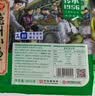 德州扒鸡柴鸡雏公鸡600g鸡肉山东特产熟食腊味中华老字号礼品福利配料干净 实拍图