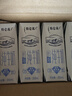 蒙牛特仑苏低脂纯牛奶250ml×16盒 健身减脂 送礼盒装 实拍图