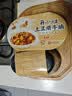 统一开小灶 土豆煨牛腩自热米饭 盒装 271g*1盒 户外速食方便 实拍图