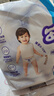 安儿乐（Anerle）小轻芯纸尿裤XL58片(12-17kg) 超薄透气【品牌直供 安心品质】 实拍图