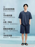 京东京造【10A抗菌】50支棉莫代尔凉感睡衣男睡衣短袖T恤家居服黛蓝2XL 实拍图