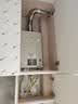 林内（Rinnai）【小蛮腰Pro】13升燃气热水器天然气热水器 恒温低水压启动 ECO节能上门安装13GD32（JSQ26-GD32） 实拍图