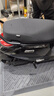 九号（Ninebot）远航家M85C电动摩托车超长续航智能两轮摩托车【门店自提】 颜色到门店选 实拍图