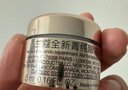 兰蔻菁纯眼霜20ml 滋润淡纹润泽紧致抗衰老护肤品化妆品礼盒生日礼物 实拍图