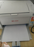 震旦(AURORA) AD228MWC A4黑白激光无线打印机家用办公打印复印扫描一体机学生家庭作业打印 实拍图