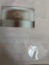 晓姿（AXXZIA）奥仕妃新升级4D金字塔眼膜3对/眼膜小样试用装 实拍图