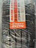 玛吉斯（MAXXIS）轮胎/汽车轮胎 215/60R17 96V EC1 SUV 适配传祺GS4 实拍图