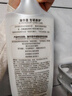 施华蔻（Schwarzkopf）羊绒脂滋养洗发水600ml(洗发水洗头膏 含乳木果油精华)(新老包装) 实拍图