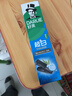 好来（DARLIE）(原黑人)超白竹炭深洁牙膏温和清新去牙渍亮白含氟190g新旧包装 实拍图