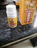 怡安堂星加坡大力猴健胃整肠丸香港版50粒/盒*2 胃痛胃胀 消化不良 呕吐腹泻 水土不服 理气和中腹泻药 实拍图