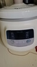小熊（Bear）电炖锅 电炖盅 煲汤锅 炖汤锅 白瓷炖锅3-4个人用陶瓷全自动煮粥锅 直炖电炖锅 DDG-D30H5 3L 实拍图