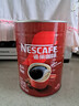 雀巢（Nestle）醇品速溶美式纯黑咖啡粉500g/罐 桶醇不添加蔗糖低卡低脂运动健身 实拍图