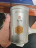 徽六【安徽味道】绿茶舒城小兰花茶叶 2026新茶雨前特二级50g自己喝 【安徽味道】舒城小兰花 50g*2罐 实拍图