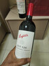 奔富（Penfolds）BIN128库纳瓦拉设拉子干红葡萄酒木塞双支礼盒 实拍图