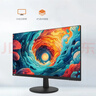 Lecoo联想 27英寸120Hz全高清画质广视角窄边框低蓝光家用办公娱乐电脑显示屏幕B2721-3 实拍图