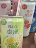 锐澳（RIO）洋酒 鸡尾酒 冰饮果酒甜酒 微醺强爽多口味组合装 330ml*6罐 实拍图