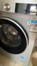 西门子（SIEMENS）iQ300 10KG大容量全自动变频滚筒洗衣机 智能除渍 强效除螨 羊毛洗 15分钟快洗WG52A108AW 实拍图