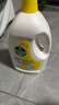 滴露（Dettol）衣物消毒液除菌柠檬3L 99.9%杀菌除螨内衣儿童衣服消毒水配洗衣液 实拍图