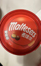麦提莎（Maltesers）麦芽脆心牛奶巧克力 桶装520g 桶装 休闲零食 糖果 生日礼物 送礼 实拍图