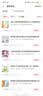 润本儿童温和洗面奶200ml宝宝专用洁面泡泡护肤夏季清爽【临期清仓】 实拍图