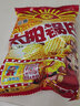 太阳  小米锅巴怀旧童年休闲零食办公室解馋小吃膨化薯片饼干组合礼包 【豆香】麻辣味*5袋 实拍图