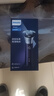 飞利浦（PHILIPS）剃须刀电动 S3000旋风PRO男士刮胡须刀 官方正品实用生日礼物送男友老公送父亲 【深紫色丨柔和亲肤】S3885 实拍图