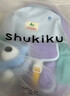 SHUKIKU乐兜兜儿童公仔双肩包幼儿园书包小学生防泼水背包 海盐茄紫 S+ 实拍图