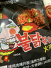 三养（SAMYANG）火鸡面三养速食方便面袋装 700g(140g*5)泡面拌面早餐零食 实拍图