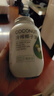 准食到 冷初榨椰子油食用油生酮炒菜护发护肤漱口煎蛋500ml*2瓶 实拍图