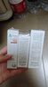 袋鼠妈妈青少年护肤套装安肌旅行装（洁面乳15g+爽肤水15ml+清透乳10g） 实拍图