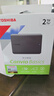 东芝（TOSHIBA）2TB 移动硬盘机械 新小黑A5 USB3.2 Gen 1 2.5英寸 兼容Mac 数据存储 轻薄便携 实拍图