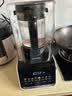 苏泊尔（SUPOR）新款0涂层小方糖破壁机旗舰款 家用全自动多功能辅食料理机 1.75L变频轻音榨汁机豆浆机SP925R 实拍图