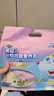 小鹿蓝蓝婴幼儿面条 谷物肉蔬营养面450g 量贩元气款 热门儿童无盐挂面 实拍图