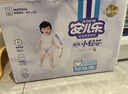安儿乐（Anerle）小轻芯纸尿裤XXL62片(15kg以上)婴儿尿不湿【品牌直供 安心品质】 实拍图