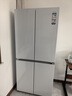 海尔（Haier）【小红花系列】498L十字门冰箱四开门双系统双净化99.99%抗菌变温空间HRF-S50WTC9U1 实拍图
