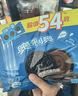 奥利奥（Oreo）巧克力味夹心饼干523g休闲零食早餐下午茶独立小包装 实拍图