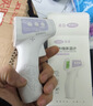可孚温度计电子体温计宝宝额温枪精准体温枪婴儿专用测温仪-充电 实拍图